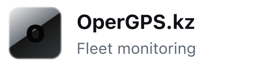 OperGPS.kz — официальный логотип с сайта компании